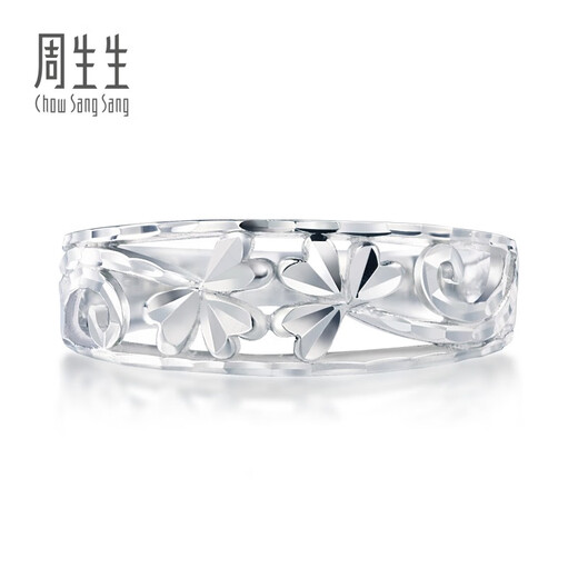 Chow Sang Sang Pt950 platinum ring platinum ring for women 70646R priced 13 circles - 3.39 grams (including labor cost 420 yuan)
