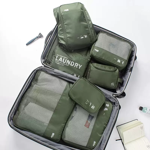 Yusenyi travel storage bag 9-piece set business trip clothes travel clothing storage bag underwear shoes suitcase black 9-piece set