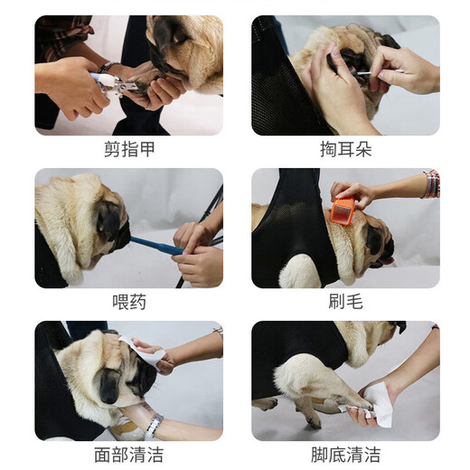 Cat nail clipper fixed bag anti-scratch and anti-bite artifact pet grooming hammock cat supplies washing cat bag shower Blue L size 99*56cm