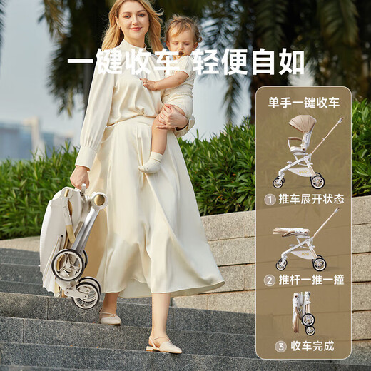 InnoTruth stroller, a baby stroller that can sit and lie down with one click, foldable stroller with high view for 0-3 years old, newborn spine protector-Milka, free mosquito net