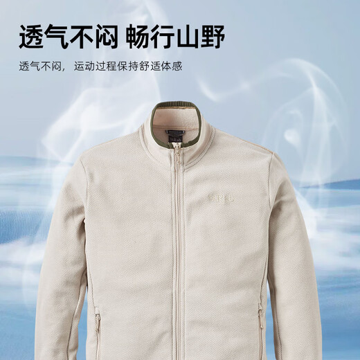 Rab Ruipo's new Stavel Jacket outdoor warm windproof soft fleece jacket jacket for men QFG-68 black gray L