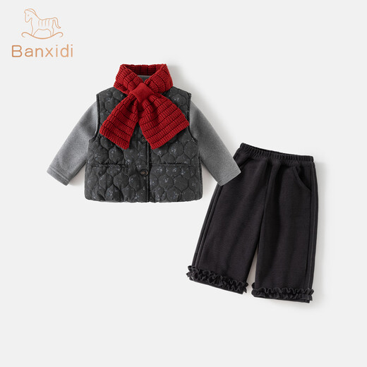 Banxidi girls suit autumn and winter 2025 new children's vest pants baby plus velvet quilted clothes winter children's clothing dark green 80