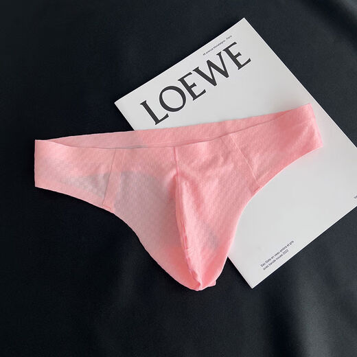 Timebao men's thong men's U-convex summer simple cool seamless ice silk one-piece low-waist fashion sexy shorts C79 white navy powder M90-120Jin Jin is equal to 0.5 kg