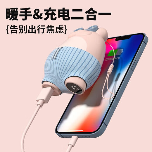 Jian Neng hand warmer rechargeable self-heating portable safe and explosion-proof hand warmer green - intelligent digital display - 1 second heat - five-speed temperature control flagship authentic product - 3C certification - super long battery life