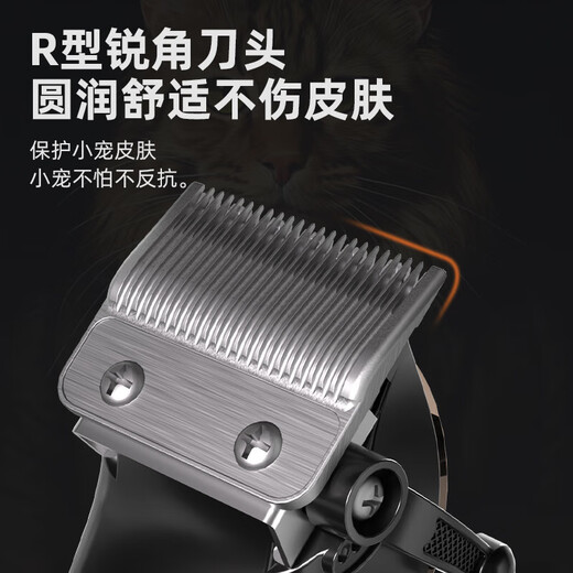 Pet electric clipper, dog shaver, Teddy cat electric clipper, hair cutter, razor, pedicure supplies, gray luxury package (suitable for small and medium-sized pets)