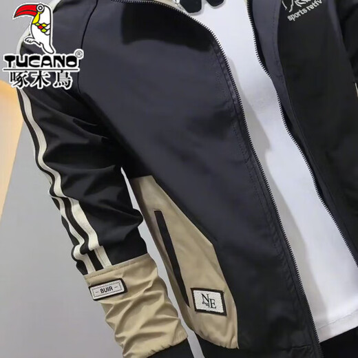 Woodpecker Spring and Autumn Jacket Men's Fashion Slim Stand Collar Korean Style Trendy Work Jacket Versatile Handsome Casual Top Beige-Coat Brand Special Price Clearance Pickup L Suitable for 110Jin Jin is equal to 0.5kg or so