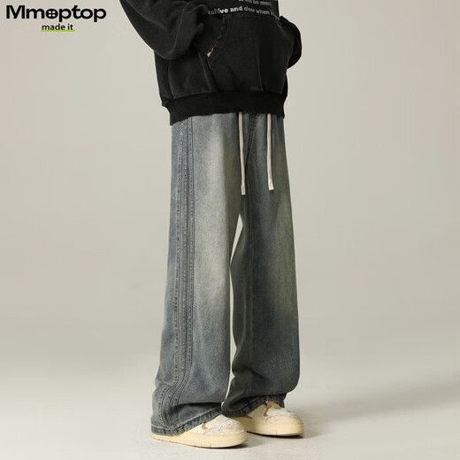MMOPTOP Japanese casual jeans autumn and winter men's couple striped straight sports loose trousers MNZK44 blue 2XL