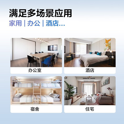 华为数通智选S5735S系列企业级三层网管交换机 24口48口千兆+万兆光口上行核心汇聚堆叠交换器 S5735S-H24T4XC-A 24口三层增强版 以太网即插即用网络监控分线器中小公司接入汇聚组网