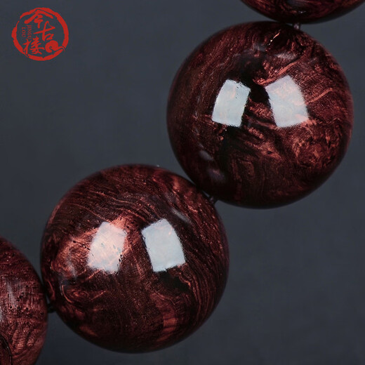 Jingulou avocat violet immergé, plein de cicatrices et d'ombres éblouissantes, bracelet Hainan huanghuali 20 mm pour hommes, perles bouddhistes et bracelet pour femmes JH2055