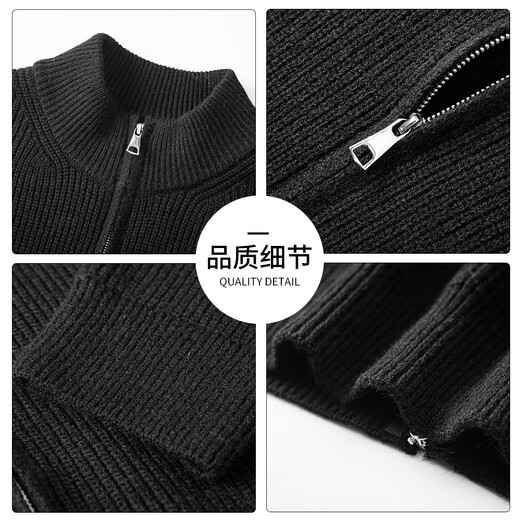 CHOCOOLATE it Men's Cardigan Sweater Jacket Men's Autumn and Winter Lazy Knitted Sweater Outerwear Men's Zipper Wool Autumn Clothing Worsted Gray L Recommended 120-140Jin Jin equals 0.5 kg