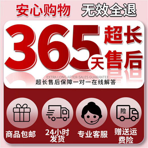 Qiaocheng blackhead suction instrument cleaner beauty salon special household large suction blackhead acne cleaning artifact for men and women white standard model vacuum negative pressure / suck out blackheads