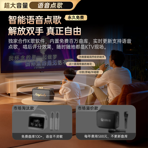 Jinyun Marshall same style audio home karaoke all-in-one machine karaoke microphone microphone home ktv singing artifact heavy bass karaoke set outdoor speaker gift S21