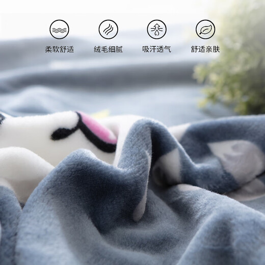 Fantasy Flannel Blanket Winter Thick Children's Small Blanket Classroom Napping Baby Coral Fleece Sheet Single Cover Good Times 150cm