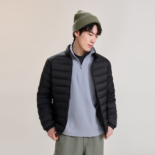 Flying in the Snow Autumn and Winter New Men's Stand Collar Lightweight Down Jacket Casual Short Duck Down Warm Down Jacket Versatile