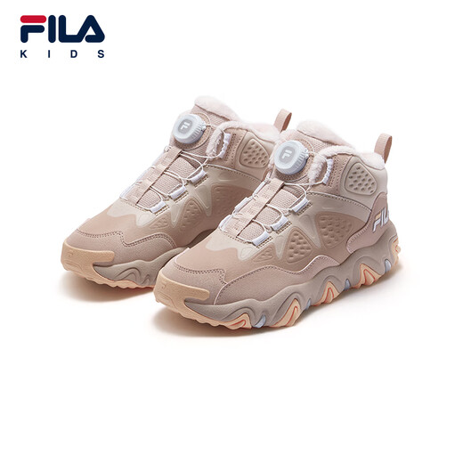 FILA Children's Shoes Cotton Boots 2025 Winter New Men's and Women's Sports Warm Cotton Shoes for Middle and Large Children Fog Rose Pink/Black Rose Pink-MS 36 Inner Length 23.0cm