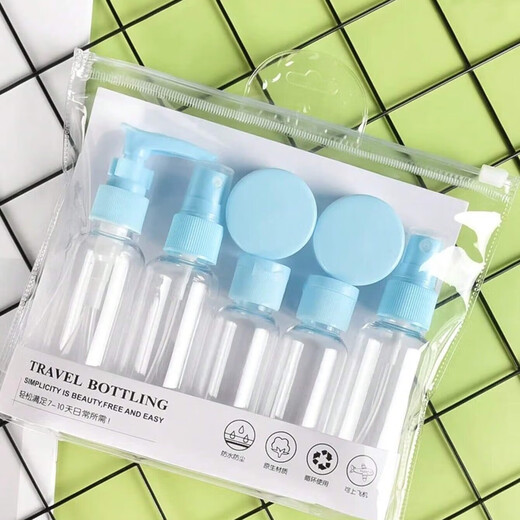 Beauty Tool Set Travel Cosmetic Dispensing Bottle Portable Washing Bag Set Press Spray Bottle Lotion Empty Bottle Travel Distribution Set-Candy Powder 1 Set 1 Piece