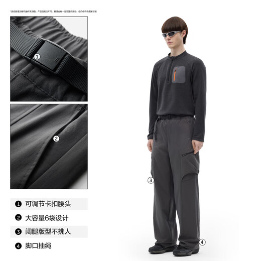 Jiao Nei Wang Yibo's same style hot leather 505+++ men's three-proof wide-leg functional pants winter warm outdoor overalls black XL