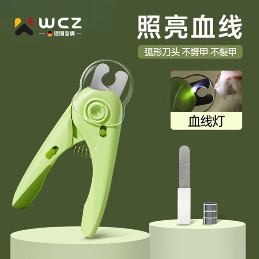 WCZ German Cat Nail Scissors for Beginners, Special Bleeding Line, Cat Nail Clipper, Artifact for Pets, Dogs and Cats, LED Anti-Splash Nail Clipper, Grass Green (comes with battery file)