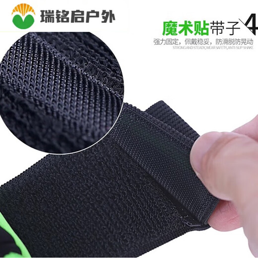 ZKHE running mobile phone arm bag outdoor sports running fitness mountain climbing and cycling equipment black arm bag available within 7 inches black arm bag available within 7 inches