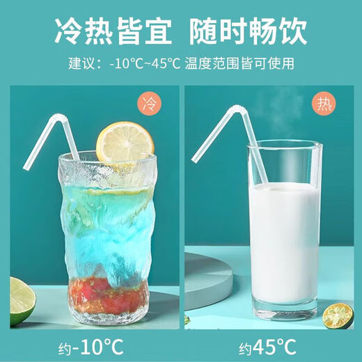 Straw disposable independent packaging transparent bent straight tube plastic straw milk tea drink elbow 6*205mm independent paper packaging 200 pieces
