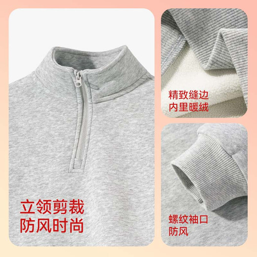 Jeanswest children's clothing boys' sweatshirts with velvet 2026 new children's autumn and winter warm clothes medium and large children's national fashion sportswear two-piece set velvet two-piece set gray/J red paper+J red hook K-black/J red hook K 110
