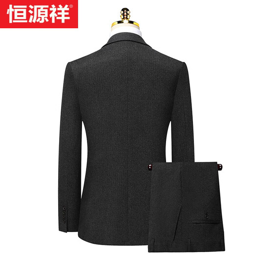 恒源祥西装男套装二件套职业商务正装羊毛西服男新郎伴结婚礼服办公工装 5511深灰【加厚款】 2XL 185码-建议体重165-175斤