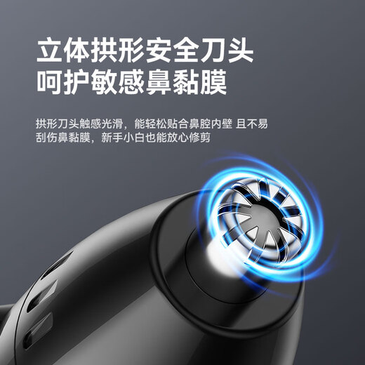 Qiman Nose Hair Trimmer Electric Men's Nose Hair Trimmer Women's Rechargeable Razor Shaving Nose Hair Artifact Scissors Pro Set with Electric Eyebrow Trimmer and Sideburn Cutter