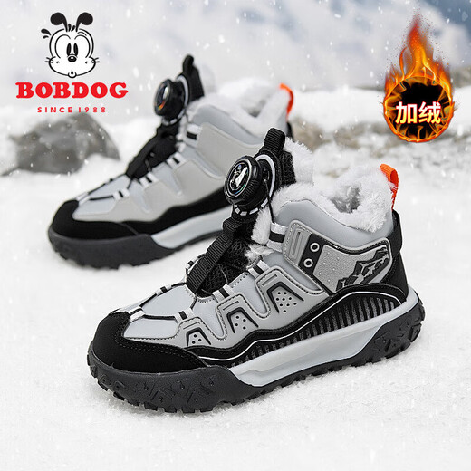 BOBDOG boys' cotton shoes 2025 winter new large cotton shoes plus velvet anti-slip autumn and winter children's sports shoes girls snow boots black gray plus velvet large cotton TS6088 31 shoe inner length 19.8cm