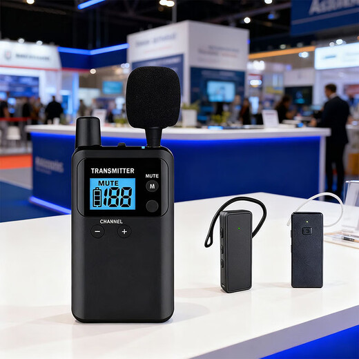 Landscape wireless interpreter one-to-many set government and enterprise reception enterprise exhibition hall museum visit interpreter equipment S721 model 1 lecture 30 people listen