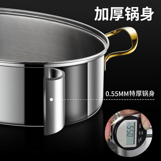 Fish steamer household steamer 304 stainless steel large capacity thickened steamer steamer induction cooker gas oval pot enlarged diameter/large capacity 1 layer 39cm