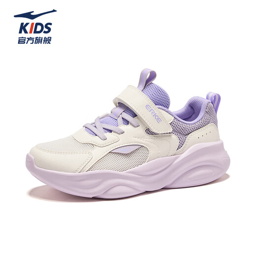 Hongxing Erke (ERKE) children's shoes for boys and girls, medium and large children's dense mesh sports shoes, children's lightweight running shoes, microcrystalline white/galaxy purple 34