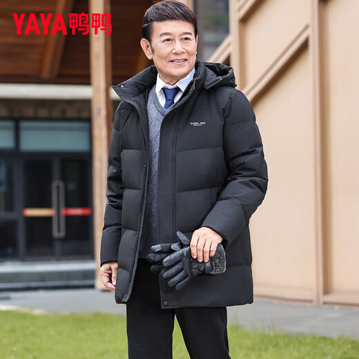 Ducky middle-aged and elderly down jacket men's mid-length 2025 winter new business casual thickened hooded warm jacket KL black XL 180/96A