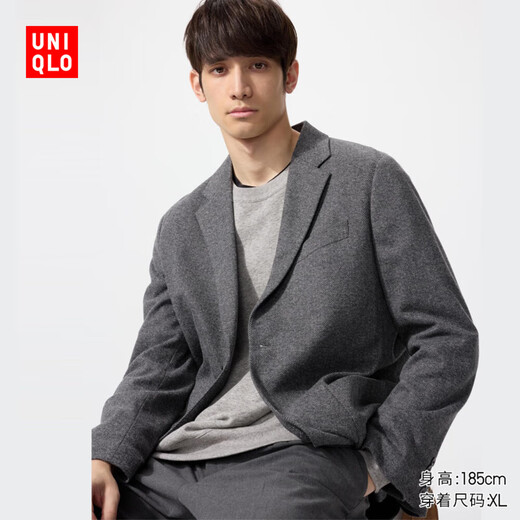UNIQLO Men's and Women's Suede Knitted Jacket/Suit Jacket 481006 07 Pewter Gray XL/180/108B