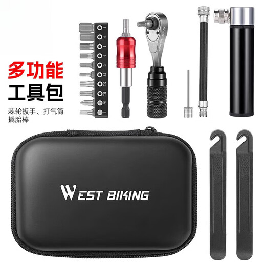Bicycle repair tool kit, road bike tire repair kit, pump repair wrench, mountain bike portable, black, upgraded tire repair model, 6 tire patch patches + CO