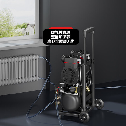 Haoyida floor heating cleaning machine all-in-one ejection pulse multi-function all-in-one machine fully automatic floor heating equipment water heater floor heating radiator water pipe cleaning all-in-one machine commercial floor heating projectile/pulse/air pump all-in-one machine + self-priming (1680W)