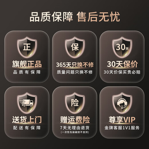 Usmile Smile plus children's electric toothbrush A10 3-12 entry-level preferred crescendo mode gum protection 180 days long-lasting battery life children's birthday gift corporate procurement annual meeting lottery Duobao family double pack A10 blue + A10 powder