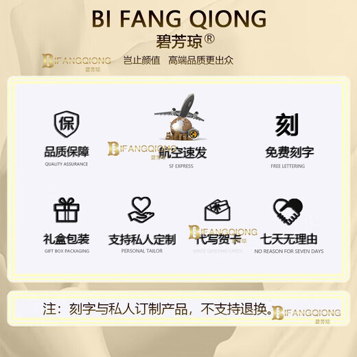 Bifangqiong Collection Natural Crystal Tanzanian Old Mine Jewelry Bracelet Tanzanite Bracelet Birthday Gift Object 10mm Tanzanite Collection Grade