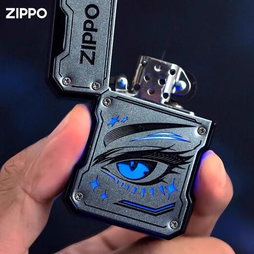 ZIPPO lighter official one-eye ten thousand years slim machine shell windproof kerosene gift set for men zp one eye ten thousand years-gift package set containing oil