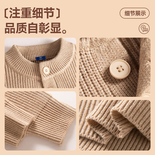 GENIOLAMODE Ao Ruipeng endorsed sweater men's winter Henry collar sweater men's woolen clothes trendy apricot L