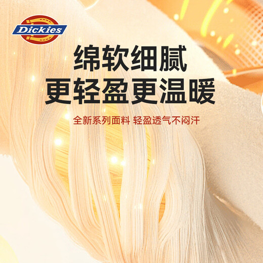 Dickies children's clothing boys' fleece sweatshirts children's winter thickened clothes children's half-cardigan clothes 3-12 years old boys winter clothes