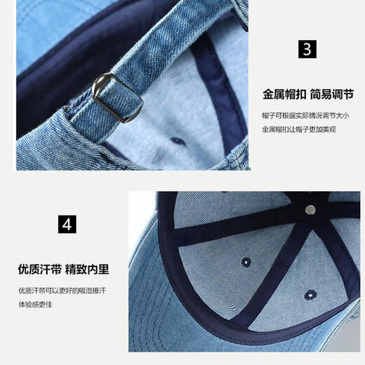 Mouth Piano New Denim Men's and Women's Baseball Caps Fashionable and Versatile Denim Peaked Hat Trendy Student Warm and Casual Hat Light Blue Adjustable