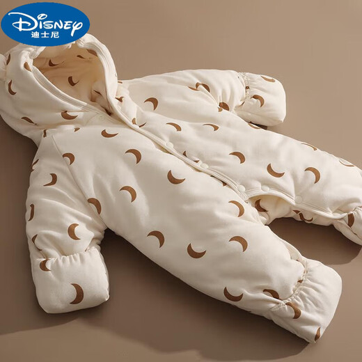 Disney newborn baby clothes, winter onesies, cotton-padded jackets, newborn baby outings with foot-wrapping, thickened cotton-padded clothes, hugging suit, Haoyue Thousand Miles Apricot Padded Thickened Style, 36cm, starting at 10,000