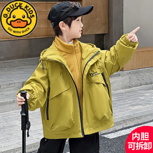 G.DUCKKIDS children's clothing boys' three-in-one windproof jacket three-in-one detachable spring and autumn 2025 new handsome boy jacket Angora red 140 cm