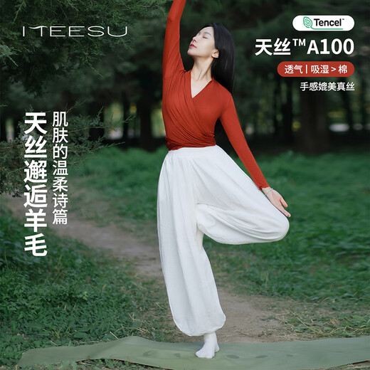 Meesu Yoga Suit Women's Outerwear Loose Casual Autumn and Winter Thickened Bloomers Sports Fitness Pilates Dance Dry Rose Long Sleeve + White (Third Layer Thickened Pants, Very Warm) S