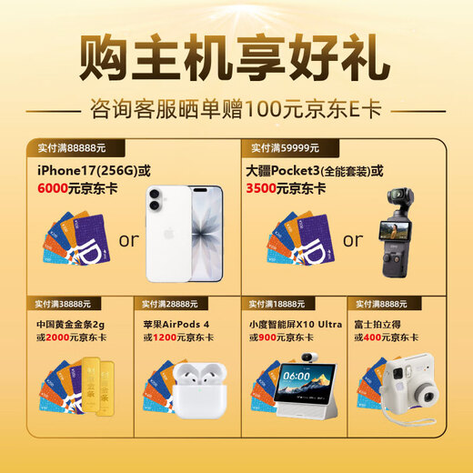 RIGOL Puyuan DHO1000 digital oscilloscope DHO1204 bandwidth 200M 4-channel 12bit high resolution home DHO1204+100M deep storage option