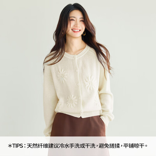 Eveli (eifini) endorsed by Jiang Xin, ingenious hand-crocheted eifini all-wool round-neck white knitted cardigan 25 winter new off-white M