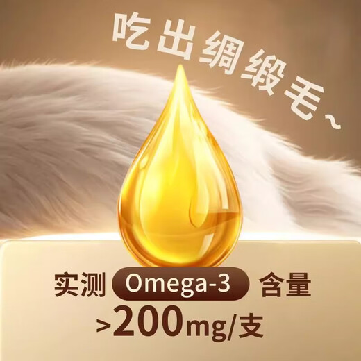 THE CAT DADDY S KITCHEN (THE CAT DADDY S KITCHEN) Cat Food Gold Label Salmon Fresh Meat Cat Food Full Stage Full Stage Adult Cats and Kittens Nutrition Hair Beauty and Fattening Aibo Shi Gold Label Salmon Cat Food 4kg