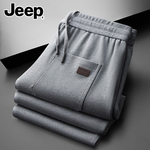 Jeep (JEEP) high-end casual pants for men spring and autumn new pure cotton loose sports pants men's trousers middle-aged thickened men's trousers spring and autumn style open placket dark blue XL recommended 145-160 Jin Jin equals 0.5 kg