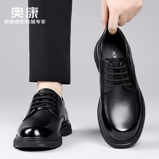 Aokang first layer cowhide men's shoes autumn and winter new business formal leather shoes men's genuine leather breathable wear-resistant casual versatile shoes black 1255214143H SF 42 (260mm) standard leather shoe size