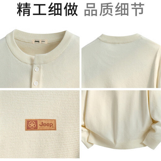 Jeep (JEEP) American retro Henry collar sweater for men 20 autumn long-sleeved knitted bottoming shirt men's sweater jacket for men Xiaobai Xing M